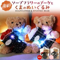 �\�[�v�t�����[�u�[�P�����܂̂ʂ������ ����C���~�l�[�V�������C�g�t�� �v���[���g�ɂ������� �f�B�X�v���C ���C�g �����v �N���X�}�X