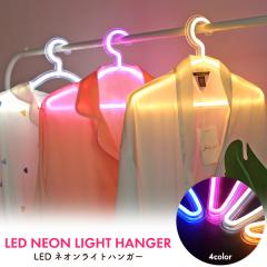 �l�I�����C�g�n���K�[ 4�F�W�J ���� �n���K�[ �l�I�����C�g ���킢�� ������� �� �p�W���} �h���X �W�� �f�B�X�v���C �m���n���K�[ USB