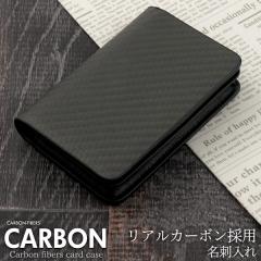 ���h���� ���A���J�[�{���f�� �J�[�h�P�[�X ���F �u���b�N ��e�� �r�W�l�X �y�ʂŏ�v �V���v�� ���������� ������� �I�V���� �v���[��