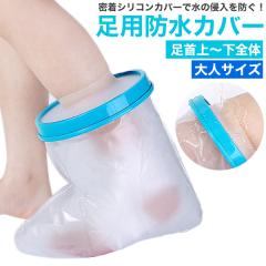 �h���J�o�[�y���p �����`���S�́z��l�T�C�Y ��� �M�v�X �G��Ȃ� �����C ���� ��� � ���d�� ���̐N����h�� �����V���R���J�o�[ 