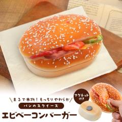 �}�O�l�b�g�t�� �p�� �X�N�C�[�Y �G�r�x�[�R���o�[�K�[ �H�i�T���v�� �{���������� ���Εt�� �J�t�F �C���e���A ���킢�� �������� �V�� 