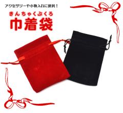 �M�t�g�p�i 2�F�W�J �x���x�b�g�� �~�j�В��܁i���b�h/�u���b�N�j�|�[�` ���� �A�N�Z�T���[�⏬������ɕ֗��I