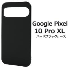 �X�}�z�P�[�X Google Pixel10Pro XL�p �n�[�h�u���b�N�P�[�X �� �g�уJ�o�[ �X�g���b�v�z�[���t�� �n�[�h�P�[�X ���� ���h�~ �X�}�z�J�o
