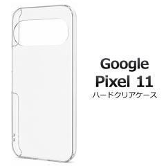 �X�}�z�P�[�X Google Pixel11�p �n�[�h�N���A�P�[�X ���� �g�уJ�o�[ �X�g���b�v�z�[���t�� �n�[�h�P�[�X ���� ���h�~ �X�}�z�J�o�[ �g��