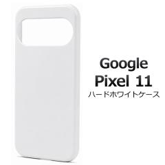 �X�}�z�P�[�X Google Pixel11�p �n�[�h�z���C�g�P�[�X �� �g�уJ�o�[ �X�g���b�v�z�[���t�� �n�[�h�P�[�X ���� ���h�~ �X�}�z�J�o�[ �g��