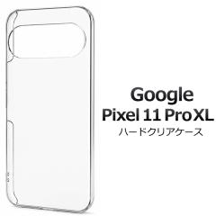�X�}�z�P�[�X Google Pixel11Pro XL�p �n�[�h�N���A�P�[�X ���� �g�уJ�o�[ �X�g���b�v�z�[���t�� �n�[�h�P�[�X ���� ���h�~ �X�}�z�J�o