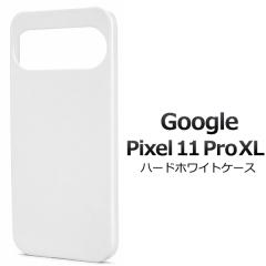 �X�}�z�P�[�X Google Pixel11Pro XL�p �n�[�h�z���C�g�P�[�X �� �g�уJ�o�[ �X�g���b�v�z�[���t�� �n�[�h�P�[�X ���� ���h�~ �X�}�z�J�o