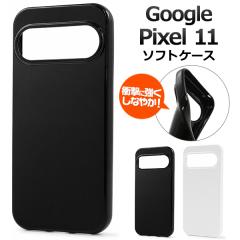 �X�}�z�P�[�X Google Pixel11�p �\�t�g�P�[�X �� �� �I�ׂ�2�F �g�уJ�o�[ �X�g���b�v�z�[���t�� �\�t�g�P�[�X �L�Y ����h�~ �X�}�z�J�o