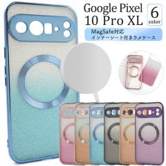 �X�}�z�P�[�X Google Pixel10Pro XL�p MagSafe�Ή� �C���i�[�V�[�g�t�����P�[�X �V���v�� ���炫�� ���킢�� �w�ʕی�J�o�[ �����ȒP ��