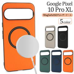 �X�}�z�P�[�X Google Pixel10Pro XL�p MagSafe�Ή� PU���U�[�P�[�X �V���v�� ���킢�� �w�ʕی�J�o�[ �����ȒP �O�[�O���X�}�z�P�[�X ��