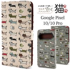 �X�}�z�P�[�X Google Pixel10 Google Pixel10Pro�p �蒠�^ �}���`�t�@�b�V�����L �g�уJ�o�[ ���� �L�� �X�}�z�J�o�[ �ɂ�� �L �L��