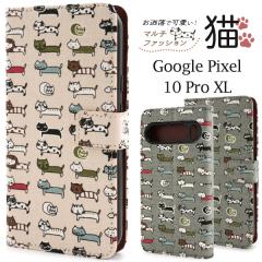 �X�}�z�P�[�X Google Pixel10Pro XL�p �蒠�^ �}���`�t�@�b�V�����L �g�уJ�o�[ ���� �L�� �X�}�z�J�o�[ �ɂ�� �L �L�͗l �����ȒP 