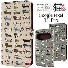 �蒠�^ �X�}�z�P�[�X Google Pixel 11 Pro�p�}���`�t�@�b�V�����L �˂��P�[�X �l�R �L���b�g �O�[�O���s�N�Z�� �J�o�[ �P�[�X �ی�P�[�X