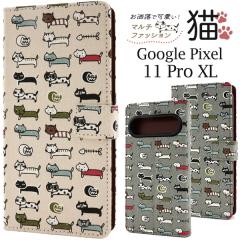 �蒠�^ �X�}�z�P�[�X Google Pixel 11 Pro XL�p�}���`�t�@�b�V�����L �˂��P�[�X �l�R �L���b�g �O�[�O���s�N�Z�� �J�o�[ �P�[�X �ی�P