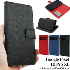 �X�}�z�P�[�X Google Pixel10Pro XL�p �蒠�^ �X�g���[�g���U�[�f�U�C�� �g�уJ�o�[ �����ȒP �P�[�^�C�P�[�X �V���v�� �X�g���b�v�z�[��