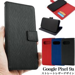 �X�}�z�P�[�X Google Pixel9a�p �蒠�^ �X�g���[�g���U�[�f�U�C�� �g�уJ�o�[ �����ȒP �P�[�^�C�P�[�X �V���v�� �X�g���b�v�z�[���t�� 
