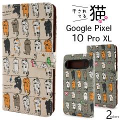 �X�}�z�P�[�X Google Pixel10Pro XL�p �蒠�^ ������Ă�L �g�уJ�o�[ ���� �L�� �X�}�z�J�o�[ �ɂ�� �L �L�͗l �����ȒP �g�уP�[