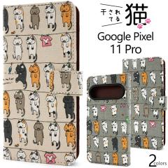 �蒠�^ �X�}�z�P�[�X Google Pixel 11 Pro�p�����L�蒠�^�P�[�X ������Ă�L �˂� �P�[�X �l�R �L���b�g �O�[�O���s�N�Z�� �X�}�z �J�o