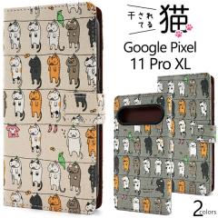 �蒠�^ �X�}�z�P�[�X Google Pixel 11 Pro XL�p�����L�蒠�^�P�[�X ������Ă�L �˂� �P�[�X �l�R �L���b�g �O�[�O���s�N�Z�� �X�}�z �J