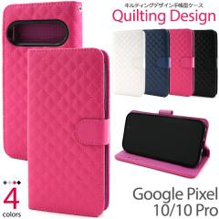 �X�}�z�P�[�X Google Pixel10 Google Pixel10Pro�p �蒠�^ �L���e�B���O���U�[ �g�уJ�o�[ �V���v�� ���킢�� ������� �X�}�z�J�o�[ ��