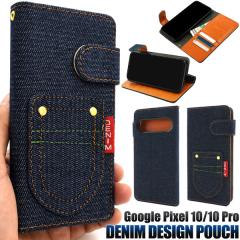 �X�}�z�P�[�X Google Pixel10 Google Pixel10Pro�p �蒠�^ �|�P�b�g�f�j���f�U�C�� �g�уP�[�X �����ȒP ������� �f�j���P�[�X �P�[�^�C