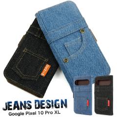 �X�}�z�P�[�X Google Pixel10Pro XL�p  �蒠�^ �W�[���Y�f�U�C�� �g�уP�[�X �����ȒP �X�g���b�v�z�[���t�� ������� �f�j���P�[�X �g��