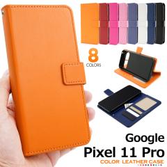 �蒠�^ �X�}�z�P�[�X Google Pixel 11 Pro�p�J���[���U�[�蒠�^�P�[�X ���� �V���v�� �O�[�O���s�N�Z�� �X�}�z �J�o�[ �P�[�X GooglePixe