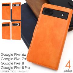 �X�}�z�P�[�X Google Pixel 6a/7a/8/8Pro�p �蒠�^���U�[�P�[�X �O�[�O���s�N�Z�� �X�}�z �J�o�[ �P�[�X GooglePixel �ی�P�[�X �蒠�^