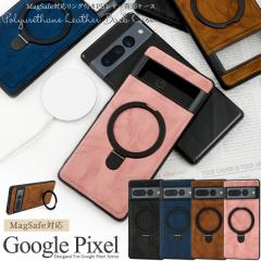�X�}�z�P�[�X Google Pixel 7/7Pro/7a/8/8Pro/8a �p MagSafe�Ή� PU���U�[�P�[�X �X�}�z�����O�t�� �X�^���h ��i �O�[�O���s�N�Z�� �J�o
