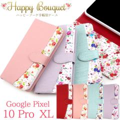 �X�}�z�P�[�X �蒠�^ Google Pixel 10 Pro XL�p �n�b�s�[�u�[�P ���� ���U�[�P�[�X �ԕ� �t�����[ �O�[�O���s�N�Z�� 10�v��XL �J�o�[ �P