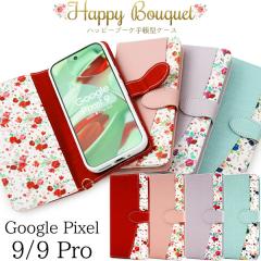 �X�}�z�P�[�X Google Pixel9 Google Pixe9Pro�p �蒠�^ �ԕ� �n�b�s�[�u�[�P �Ԗ͗l ���� �I�V���� ���킢�� �����ȒP �g�уP�[�X �t�F�~