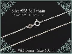 silver925 {[`F[ y1.5mm 40cmz`F[̂ Vo[925  Y fB[X ֕t lbNX  fB[XV