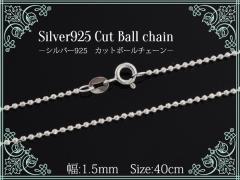 silver925 Jbg{[`F[ y1.5mm 40cmz`F[̂ Pi Vo[925  `F[ fB[X ֕t lbNX A