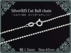 silver925 Jbg{[`F[ y1.5mm 45cmz`F[̂ Pi Vo[925  `F[ fB[X ֕t lbNXVv