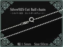 silver925 Jbg{[`F[ y1.5mm 50cmz`F[̂ Pi Vo[925  `F[ ֕t lbNX jp jZb