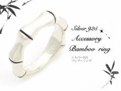 �V���o�[�����O �w�� �V���o�[925 �ۂ݃o���u�[  Silver925 ������� �j�����p �A�N�Z�T���[ �����Y ���f�B�[�X �A�N�Z �����Ȃ莟��I��