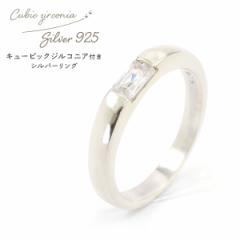 �V���o�[�����O �w�� �V���o�[925 �L���[�r�b�N�W���R�j�A�t�� �����O Silver925 �X�g�[�������O ���f�B�[�X �A�N�Z �a���� �v���[���g 