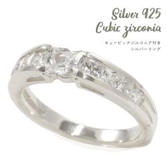 �L���[�r�b�N�W���R�j�A 9�� �����O �V���o�[925 ��� 9�� 11�� 13�� 15�� �V���v�� �؂₩ �L���L�� silver925 �w�� 4�� �a���� �L�O