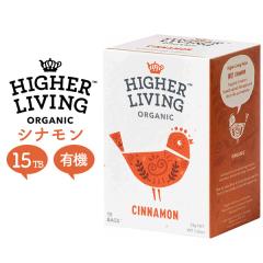 �L�@�n�[�u�e�B�[ �V�i���� �n�C�A�[���r���O �e�B�[�o�b�O 15TB �� 15�ܓ��� �I�[�K�j�b�N �C�M���X �J�t�F�C���t���[ Higher Living Or