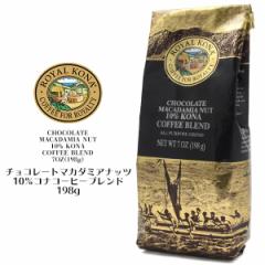 CRiR[q[ ROYAL KONA COFFEE `R[g}J_~Aibc 198g  ҂ nC R[q[ t[o[ R[q[  coffee