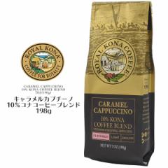 CRiR[q[ ROYAL KONA COFFEE LJv`[m 198g  ҂ nC R[q[ t[R[q[  coffee v`Mtg 