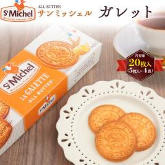 ムースフォアグラ 305g フランス老舗 GEORGES BRUCK フォアグラ