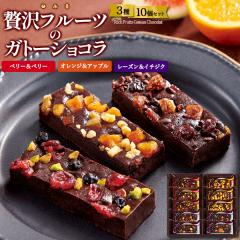 ���َq ���Ε� �M�t�g �ґ�t���[�c�̃K�g�[�V���R�� ������˓� Hitotoe �ЂƂƂ� �Z�� �`���R���[�g�P�[�L ���Ԃ� � �m�َq �l��