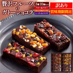 �󂠂� ���َq �y��30��OFF 3,058�~��2,090�~�z ������˓� �ґ�t���[�c�̃K�g�[�V���R�� 10�Z�b�g �ܖ������ԋ� 2026/04/15 �t�[�h��