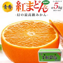 �g�܂ǂ�� �����p ��5kg �G L�`5L�T�C�Y �݂��� ��15�`26�� ���Ε� �M�t�g ���Q���Y �����݂��� ������ ���j�� ���j ��� �a���� ���l