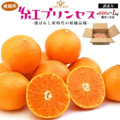 �g�v�����Z�X �ƒ�p ��600g�`1kg�i��3�`5�ʁj�݂��� ���Q���Y 600�O�����`1�L�� 3�`5�� �u�g�܂ǂ�ȁv�Ɓu�Õ��v�̊|�����킹 ������