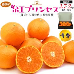 �g�v�����Z�X �����p �G ��1.7�`2kg�i��7�ʁ`12��)�݂��� ���Q���Y 1.7�L���`2�L�� 7�`12�� �u�g�܂ǂ�ȁv�Ɓu�Õ��v�̊|�����킹 