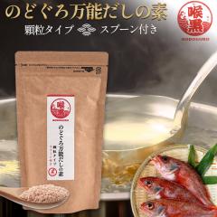 �͂��̐H�i �̂ǂ��떜�\�����̑f ���� 110g �ۑ��ɕ֗� �`���b�N�t�� �X�^���h�� ��p�X�v�[���t�� �݂��` �o�`���� ���ǂ� ���Ђ� �ύ�