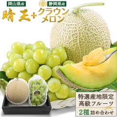 �����t���[�c 2�� �l���� ���R���Y �V���C���}�X�J�b�g �É����Y�N���E�������� ���I �Y�n���� ���Y�t���[�c ���� �}�X�N������ ��Ȃ� 
