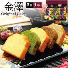 ���َq ���Ε� �M�t�g ���V���Z���� ���V�I���W�i���P�[�L�M�t�g 5��9���� ���Ԃ� � �m�َq �Ă��َq �l�ߍ��킹 �X�C�[�c �p�E��